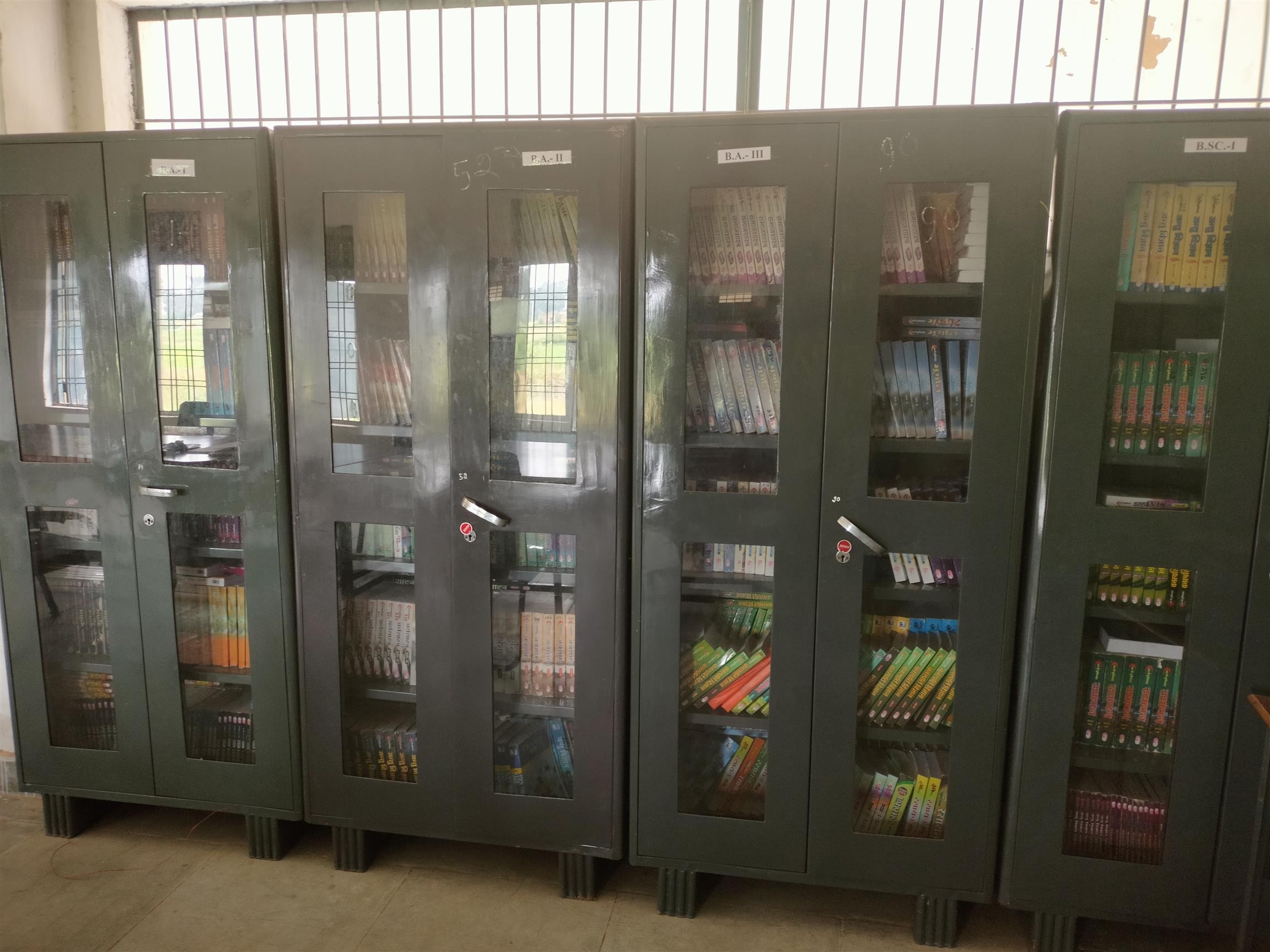 Central Library
