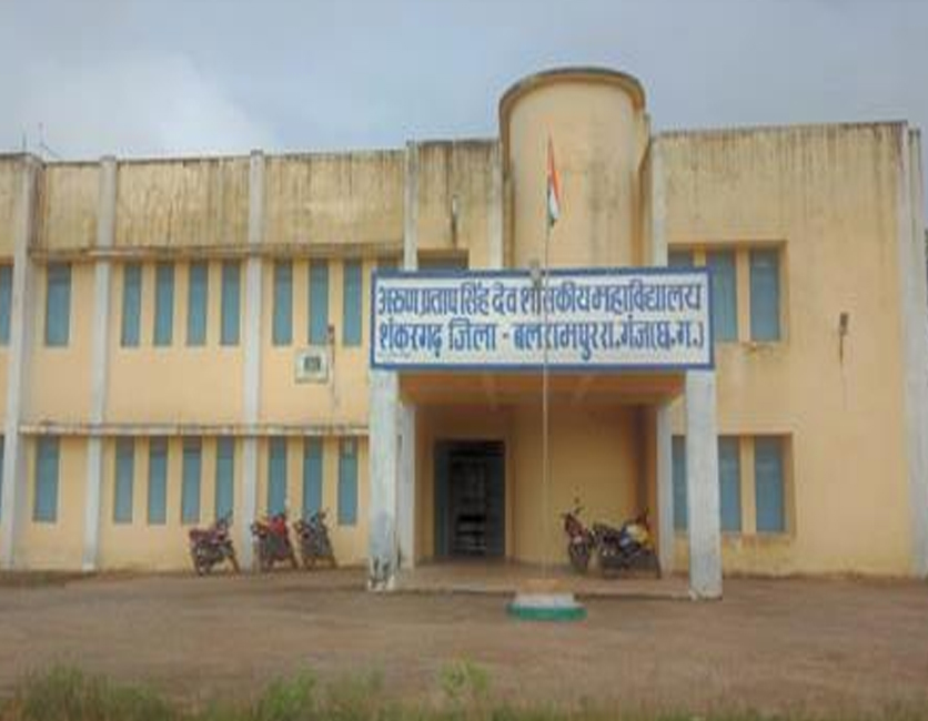 विवेकानंद जयंती 